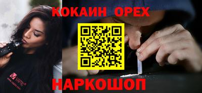 mdpv Малоярославец