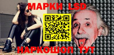 apvp Мариинск