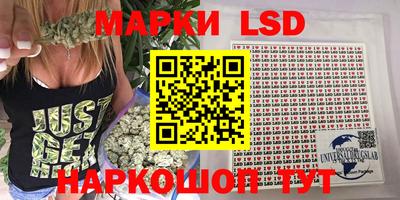 кокаин колумбия Малгобек