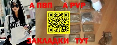 кокаин колумбия Малгобек