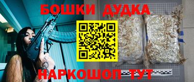 кокаин колумбия Малгобек