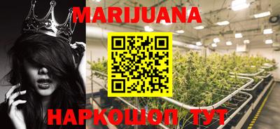 apvp Мариинск