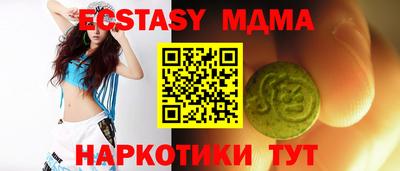 mdpv Малоярославец