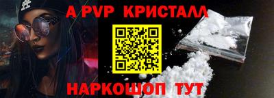 прущие грибы Можайск