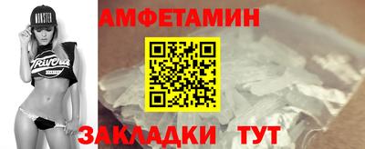 apvp Мариинск
