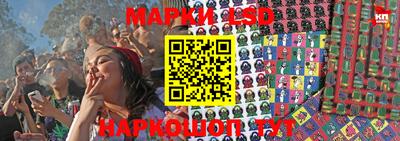 кокаин колумбия Малгобек