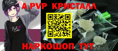 прущие грибы Можайск
