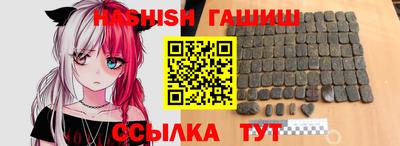apvp Мариинск