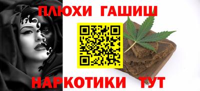 кокаин колумбия Малгобек