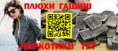 apvp Мариинск