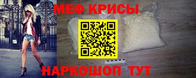 apvp Мариинск