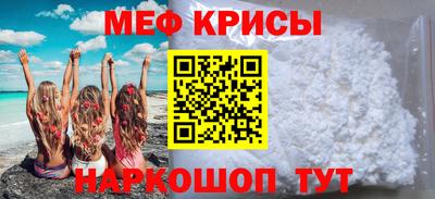 mdpv Малоярославец